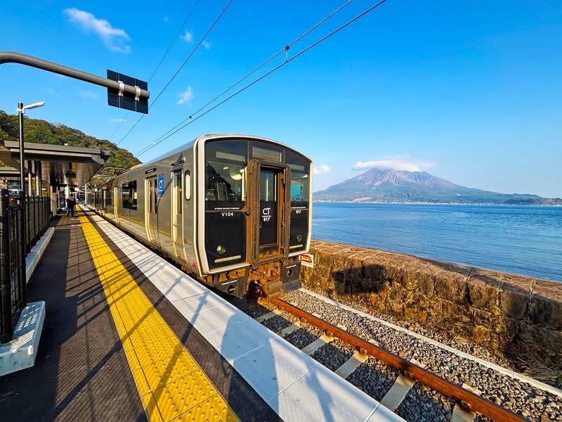 Kagoshima's Must-Visit Kyushu Attraction: Sengan-en.