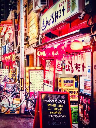 三牛橋代代木公園西門小路
