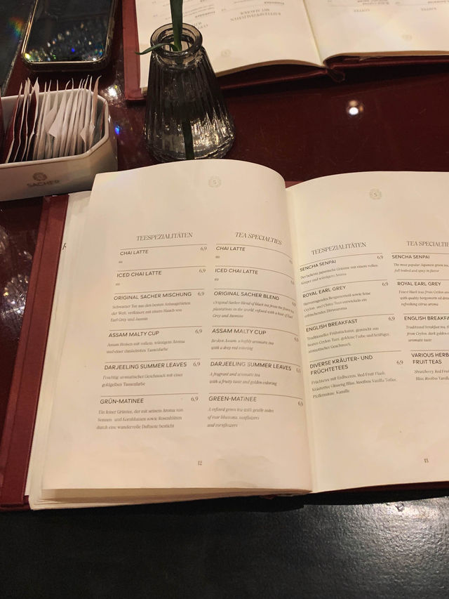 비엔나 3대 카페 중 하나, 카페 자허 ☕️