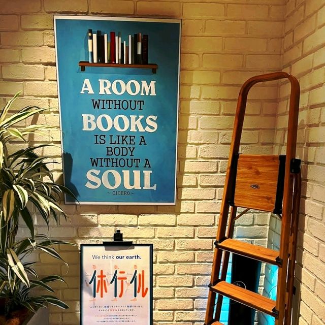 🌸名古屋燈光圖書酒店Lamp Light Books Hotel🌸充滿文化氣息
