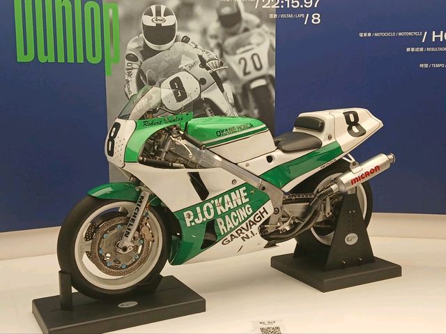 Больше чем музей - Museu Do Grande Prémio De Macau Macao Grand Prix Museum