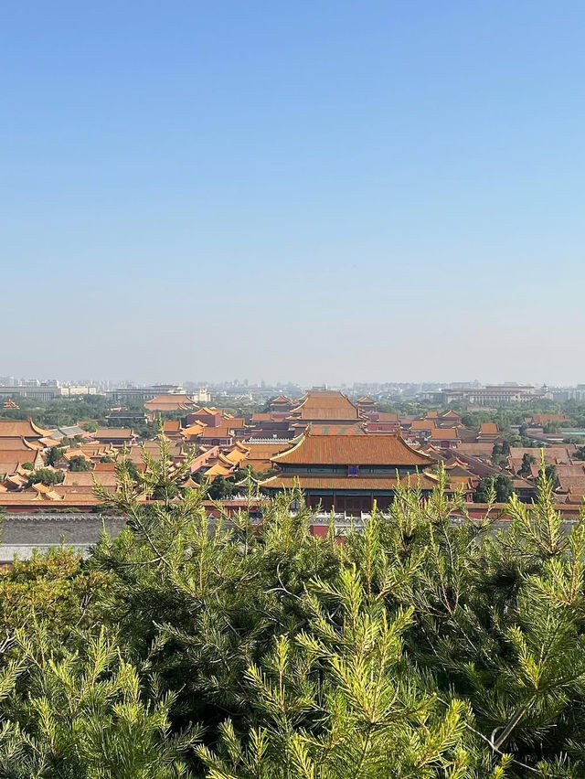 The Hill of Perspective: Beijing’s Hidden Gem