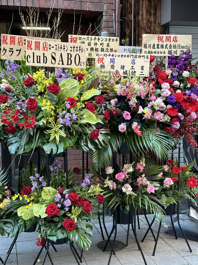 Dreaming of Japan? I show you the iconic Tokyo landscape 
