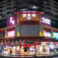 Unlimited Street Food in Dongmen Shenzhen 