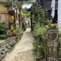 Yang Chan - cute mountain village 🇨🇳