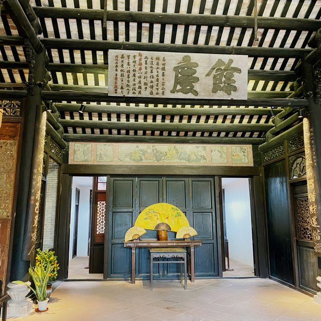 鄭家大屋 鄭家大屋