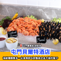 全港 Top 6 自助午餐🍴