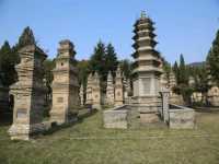 Shaolin Temple-Bucket List ✅