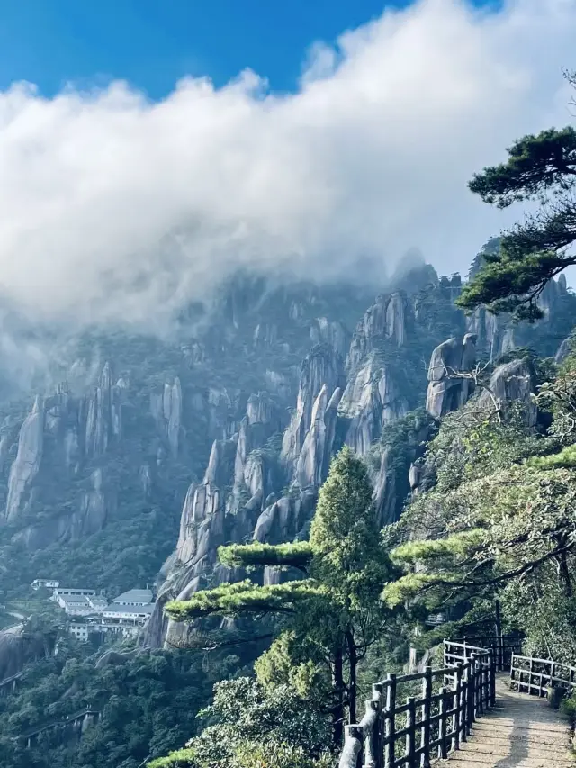 The Soldier's Three-Day Tour - Sanqing Mountain