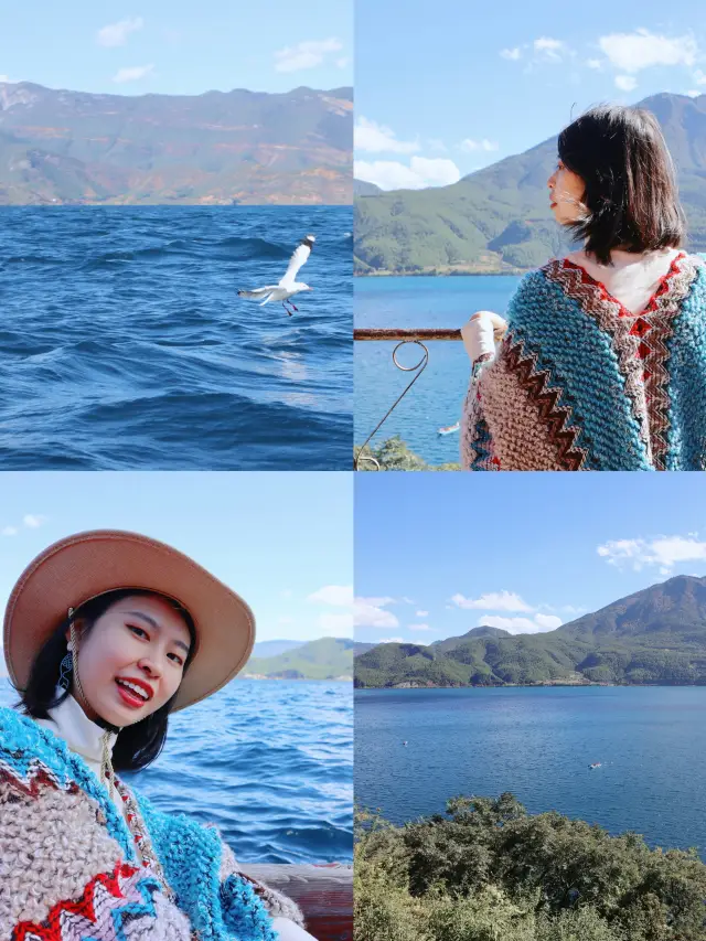 มีสีน้ำเงินหนึ่งชื่อว่า Lugu Lake พฤศจิกายนสวยจนน้ำตาไหล (เส้นทางสำหรับคนขี้เกียจ + ทิปส์)