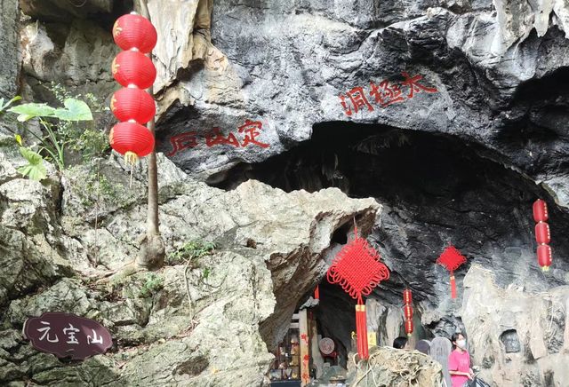 又發現一悠閒好去處，可觀鳥、有沙地，能知識科普…