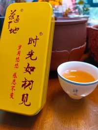 華嚴寺