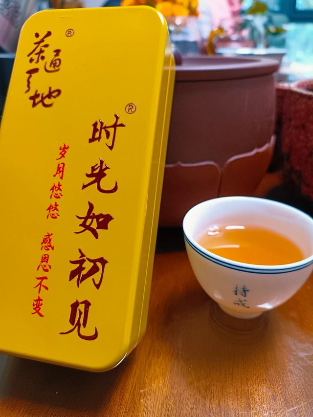華嚴寺