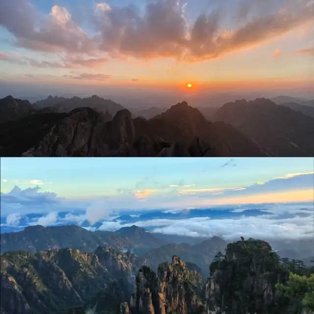 原來光明頂不是黃山最高峰