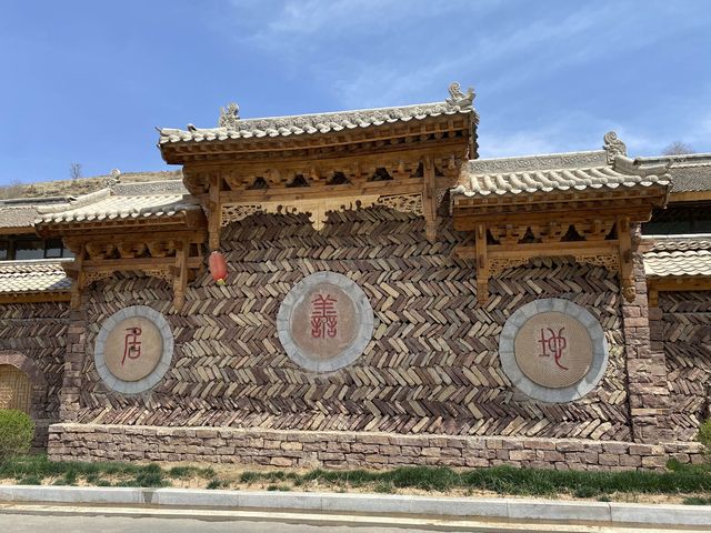 我眼中的宋家溝
