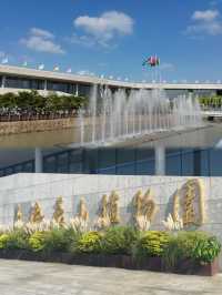 請收下這篇：辰山植物園遊園指南