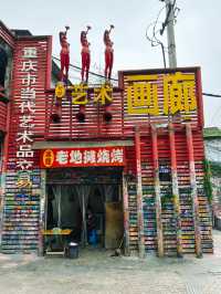 涂鸦一條街｜重慶新名片新地標，老街道變得有青春有活力啦