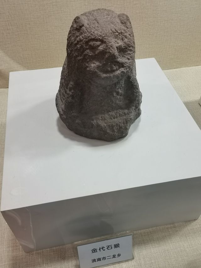 白城市博物館
