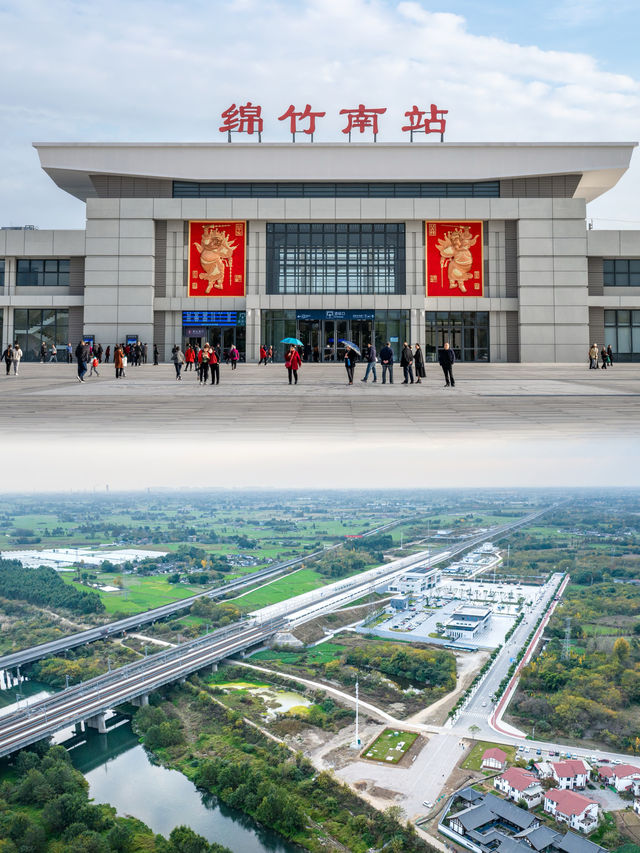 非遺過大年，就到綿竹來！綿竹新春旅行攻略