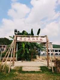 福建閩清上蓮鄉——徒步吸氧的好地方～