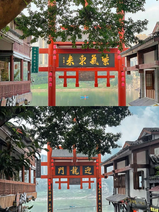 一條石板路，千年磁器口