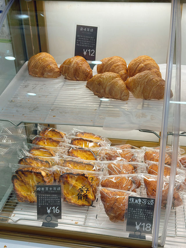 東山口有家自家手作麵包店！