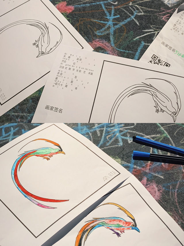 這個展得從負一樓開始逛，匯集了136件真跡