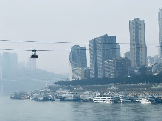 重慶四天三夜，特種兵之旅