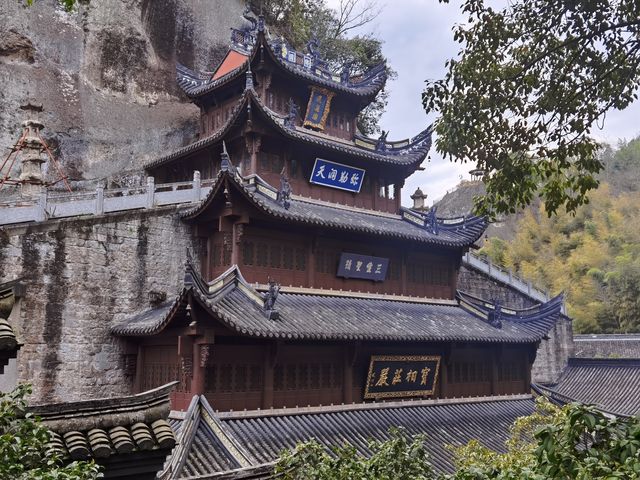 新昌大佛寺，平靜心情的好去處