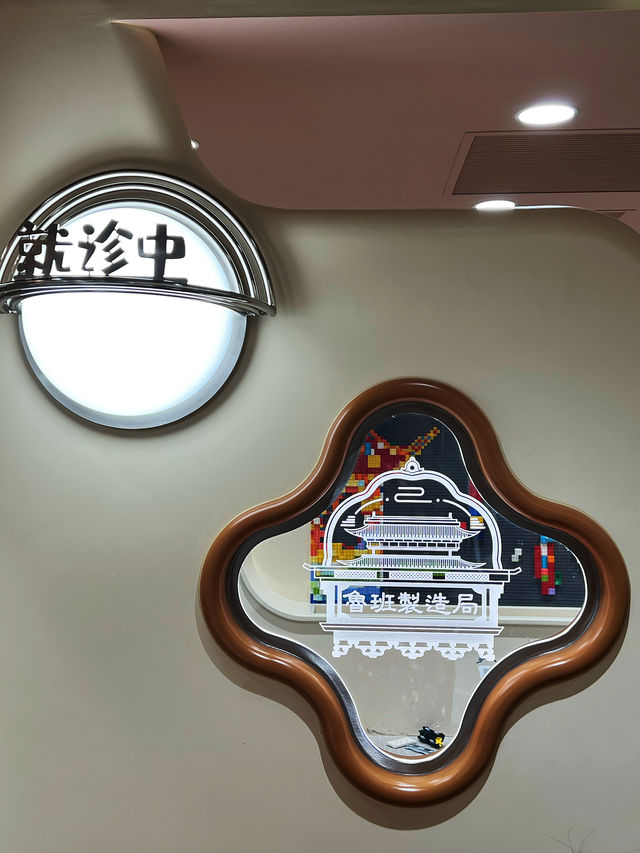 魔都遛娃｜新晉遛娃勝地豫園裡開了家奈爾寶