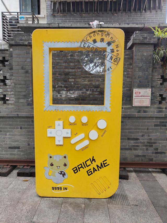 尋找童年的回憶｜超級八零街