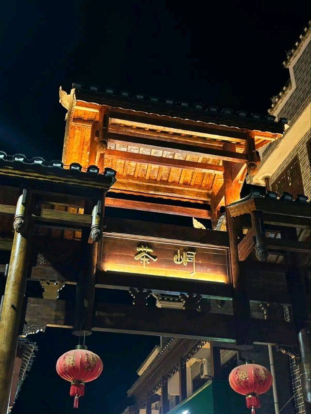 边城，茶峒，洪安，三个名字都是这里。