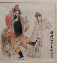 魔都看展之劉海粟美術館,解鎖中國戲畫作品展!