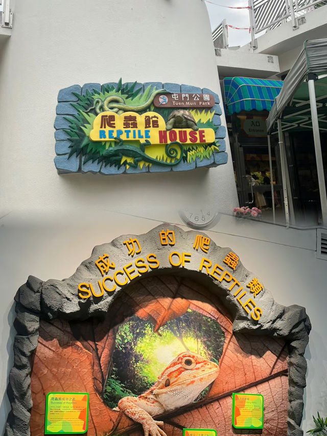 香港人少好玩景點推薦屯門公園