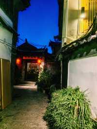 體驗緩慢節奏的麗江(二,免費景點)|你玩得可真花啊!