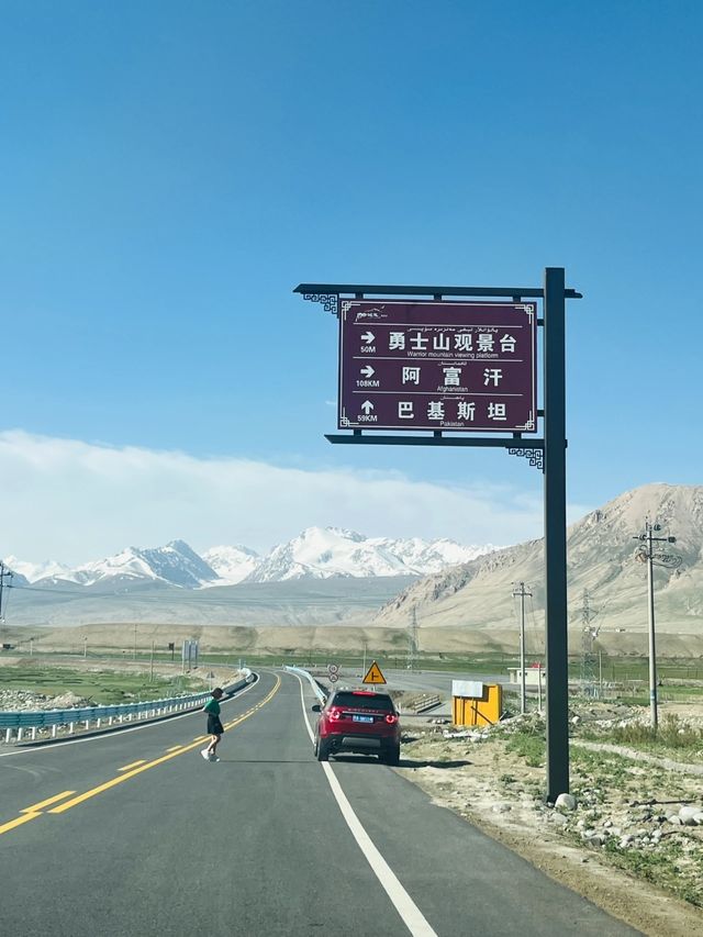 新疆南疆自駕大環線旅遊攻略！