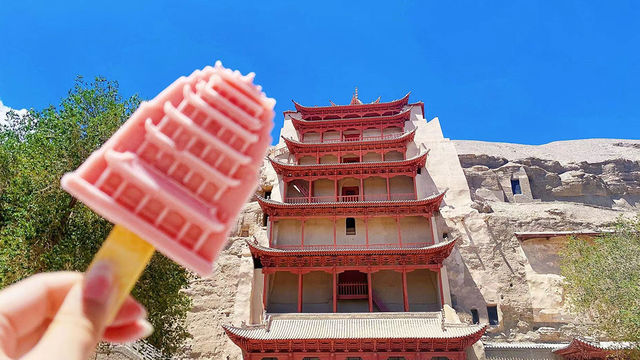 中國十分美，七分在西北。