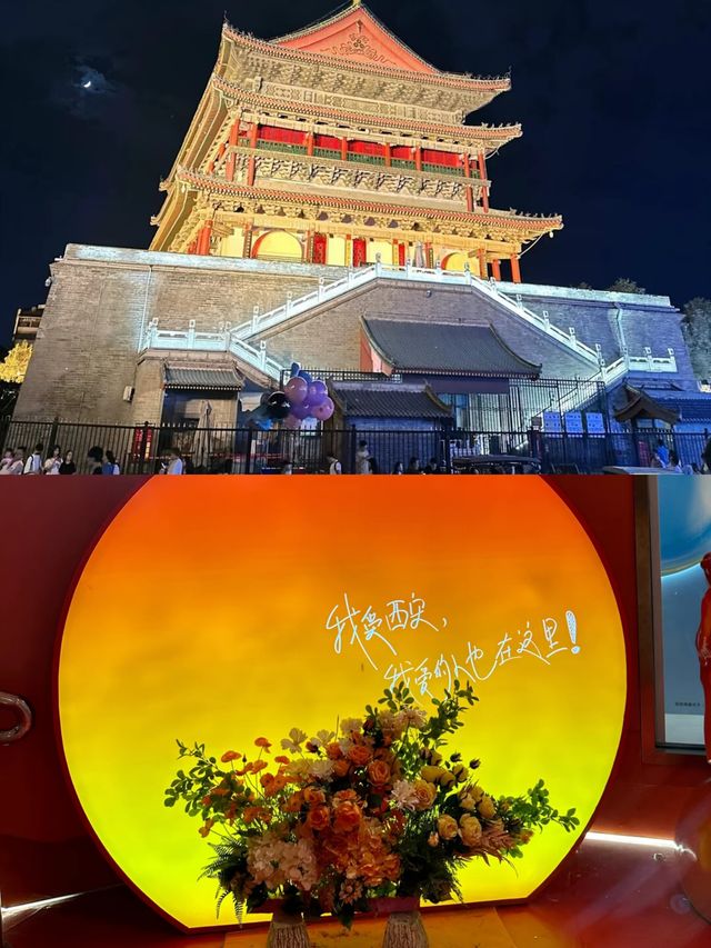 夜幕下的鐘樓來西安不去鐘樓，後悔了!