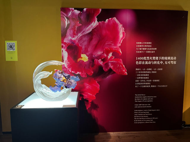 前往田子坊時絕對不要錯過的博物館