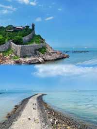 蓬萊長島