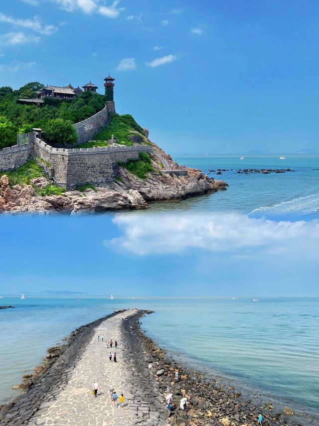 蓬萊長島