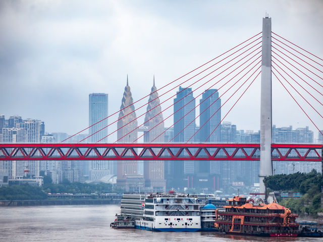 The Mighty Red Bridge of Chongqing!