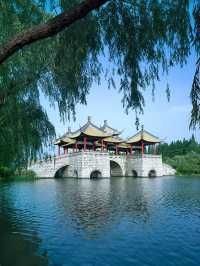 🌟 Yangzhou Shangri-La: Luxury, Location & Delights 🌟