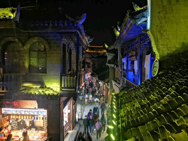 Caching Foenix Feathers: Night Walk through The Fenghuang Ancient City