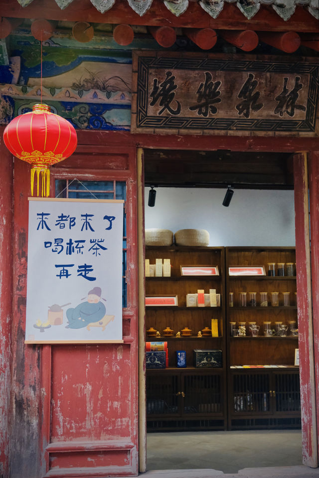如果說古樹是南郭寺的根，那杜詩就是南郭寺的魂。
