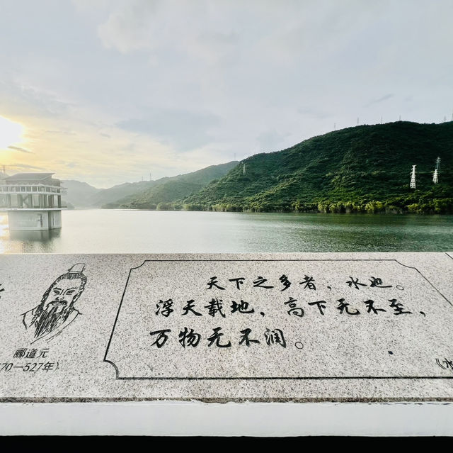 週末逛逛深圳梅林水庫✌️✌️