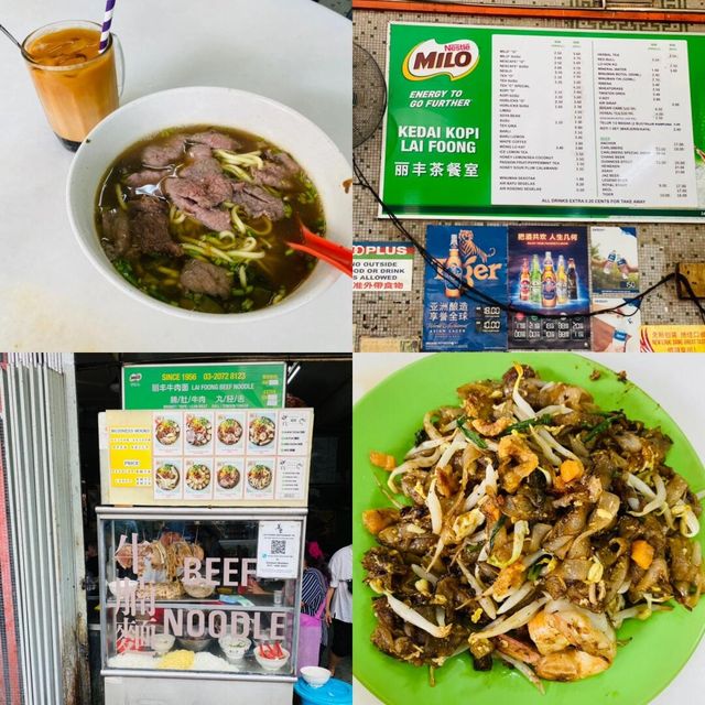 茨厂街:吉隆坡的華彩篇章與多元文化交融。