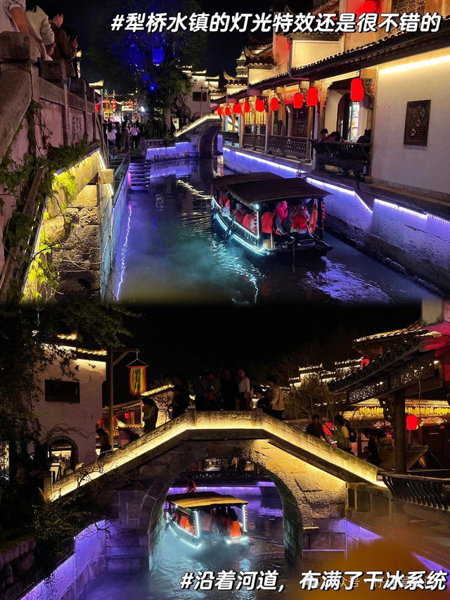 Liqiao Water Town: A Dreamy Riverside Retreat in Tongling 🏞️✨