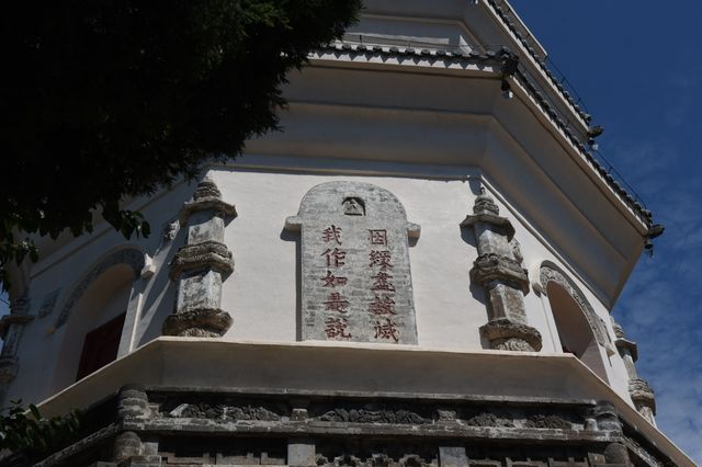 蓟州白塔。