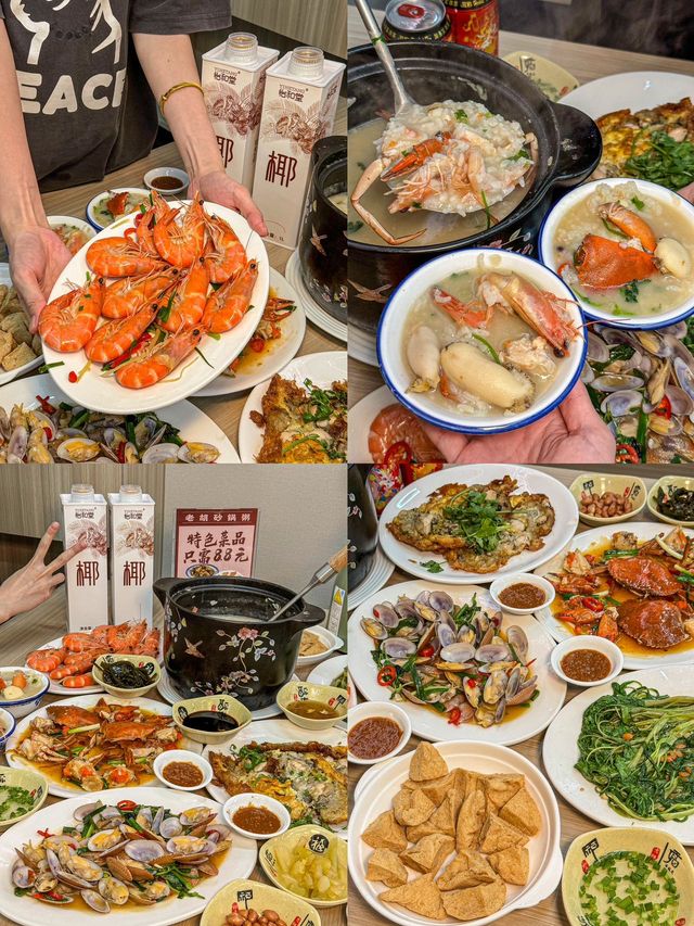 汕頭最成功的跟風Top（親身試過好吃）。